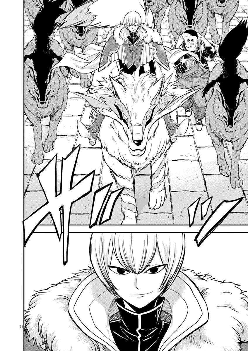 Dị Giới Thất Cách Chap 6 - Next Chap 7