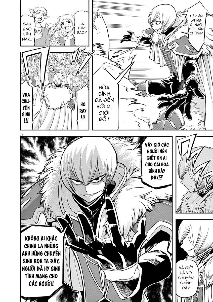 Dị Giới Thất Cách Chap 6 - Next Chap 7