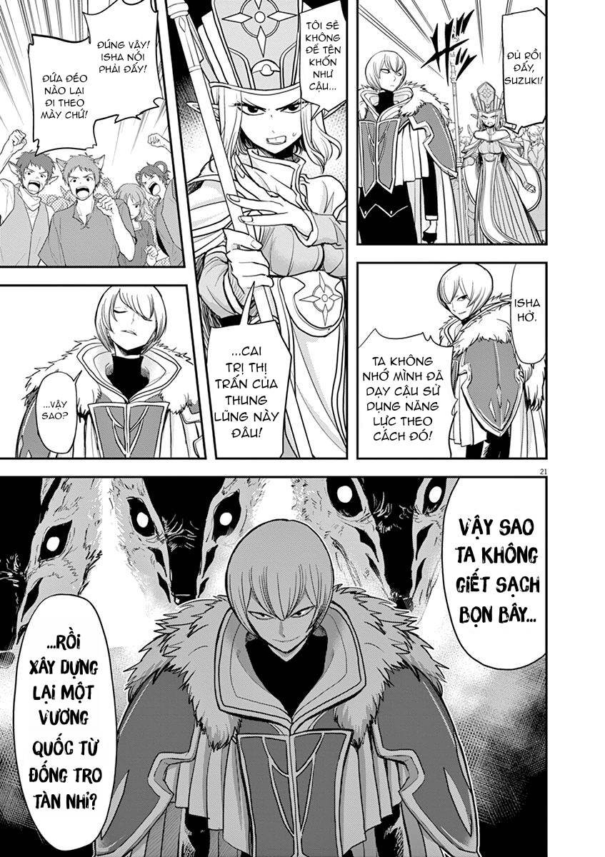 Dị Giới Thất Cách Chap 6 - Next Chap 7