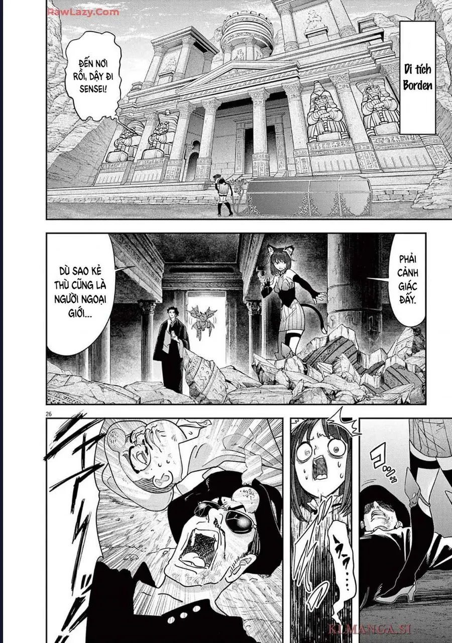 Dị Giới Thất Cách Chap 66 - Next Chap 67