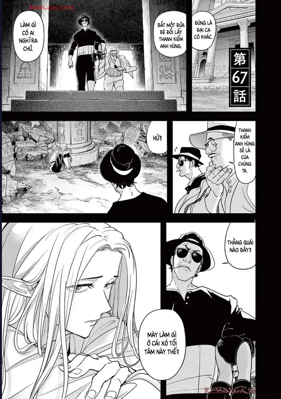 Dị Giới Thất Cách Chap 67 - Next Chap 68