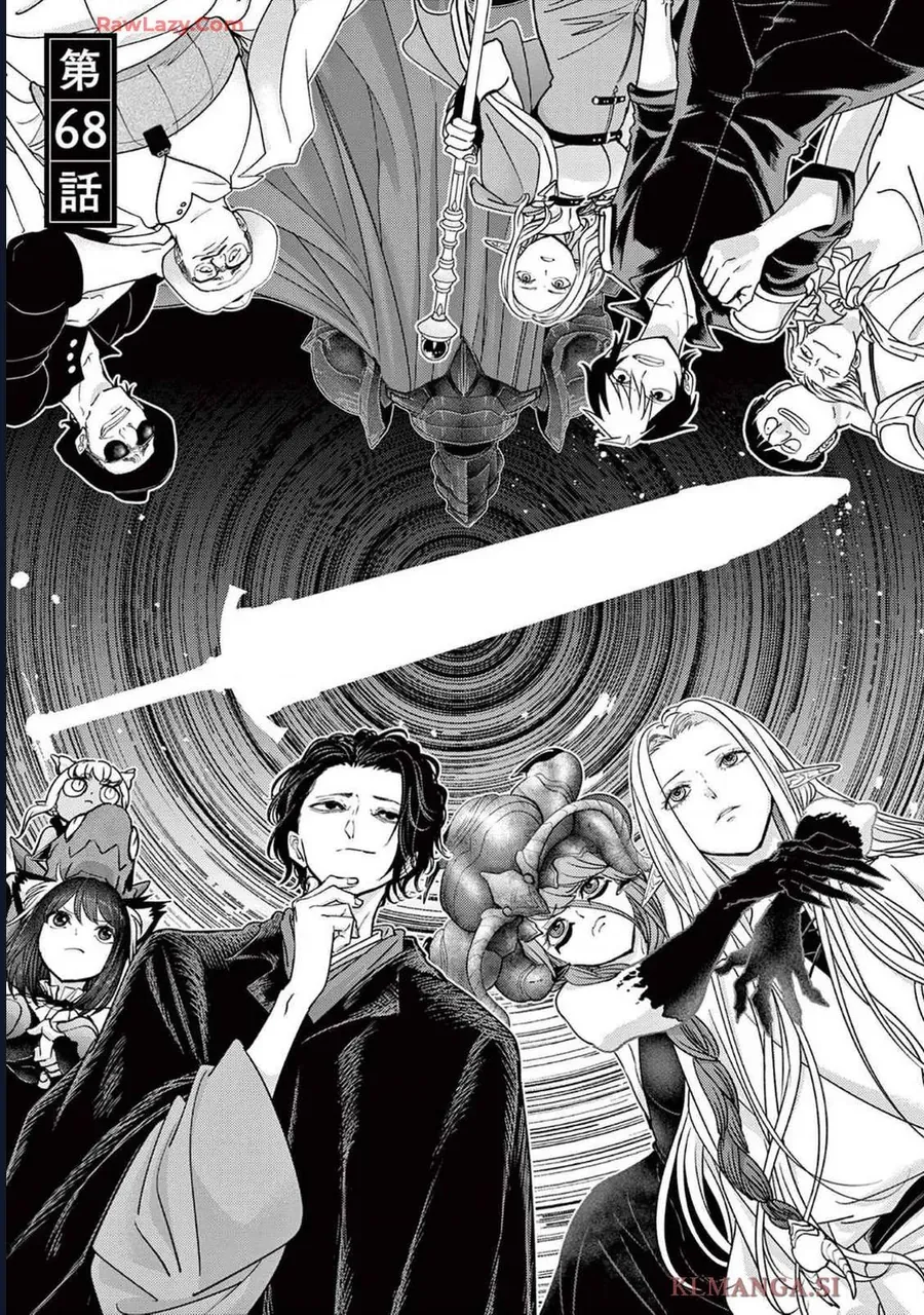 Dị Giới Thất Cách Chap 68 - Next Chap 69