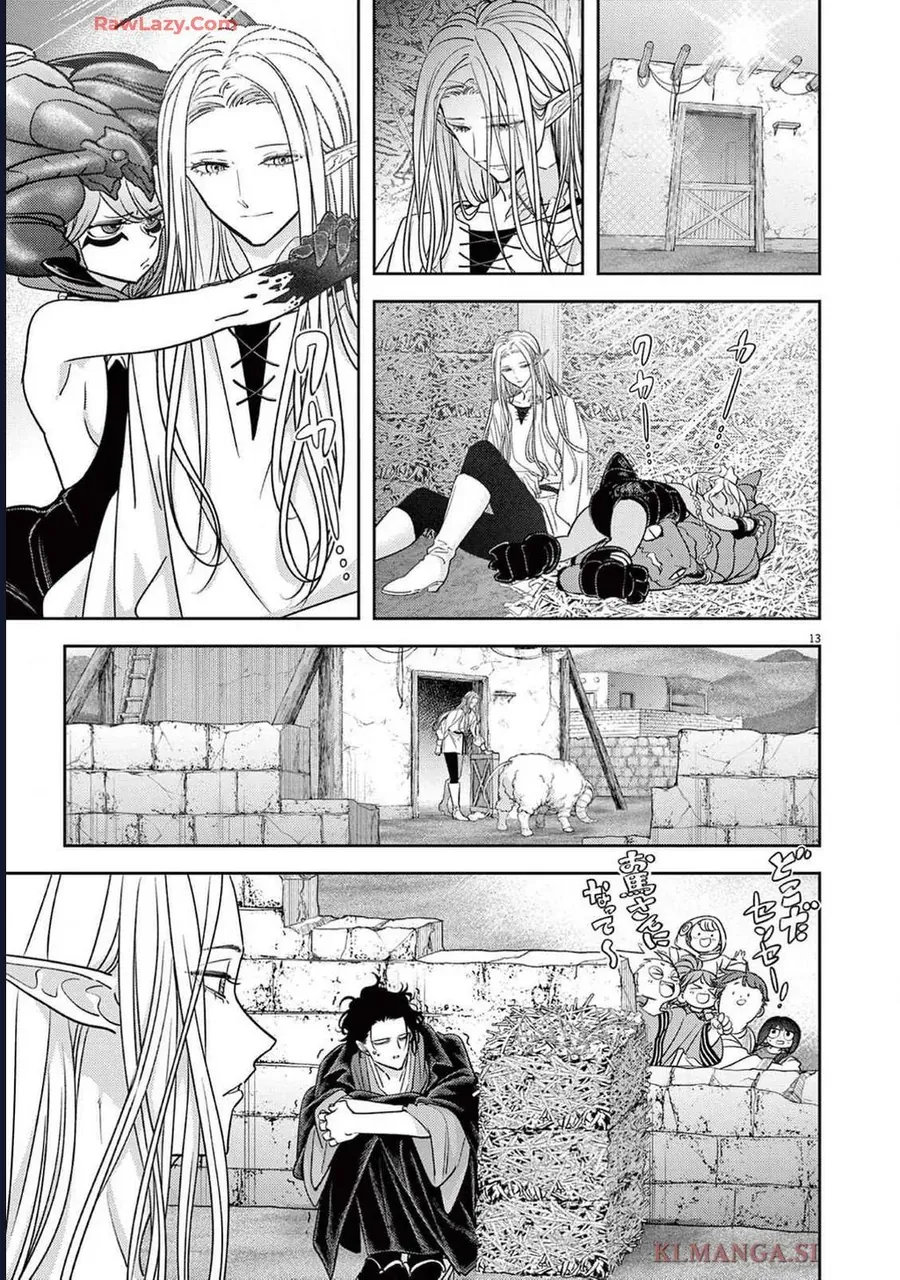 Dị Giới Thất Cách Chap 69 - Next Chap 70