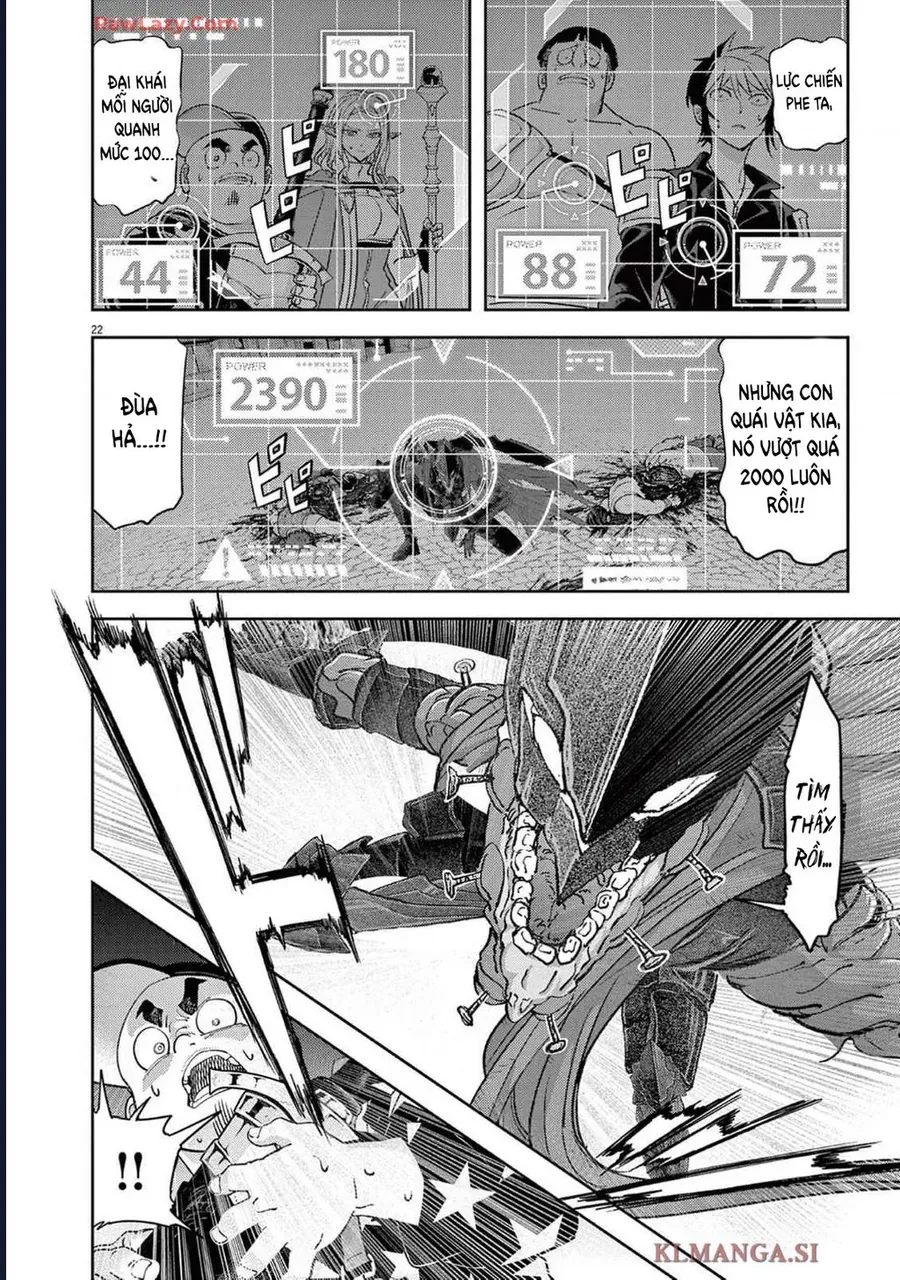 Dị Giới Thất Cách Chap 69 - Next Chap 70