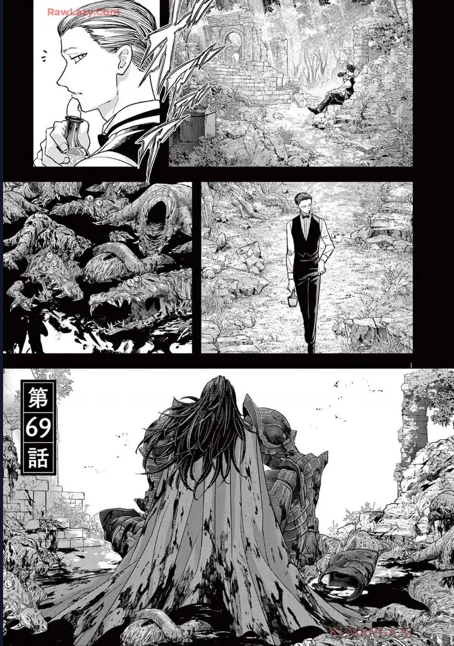 Dị Giới Thất Cách Chap 69 - Next Chap 70