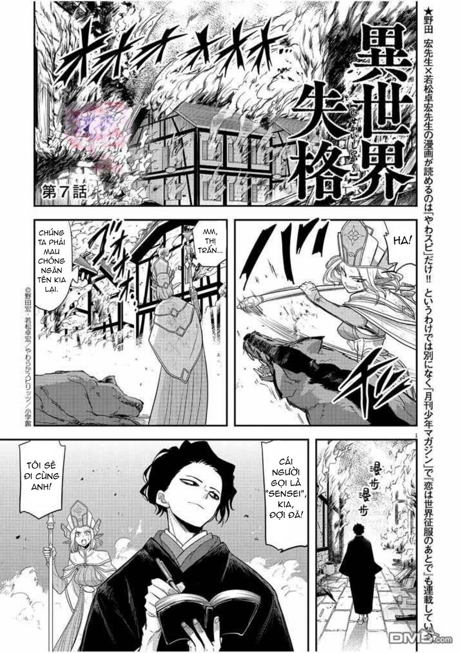Dị Giới Thất Cách Chap 7 - Next Chap 8