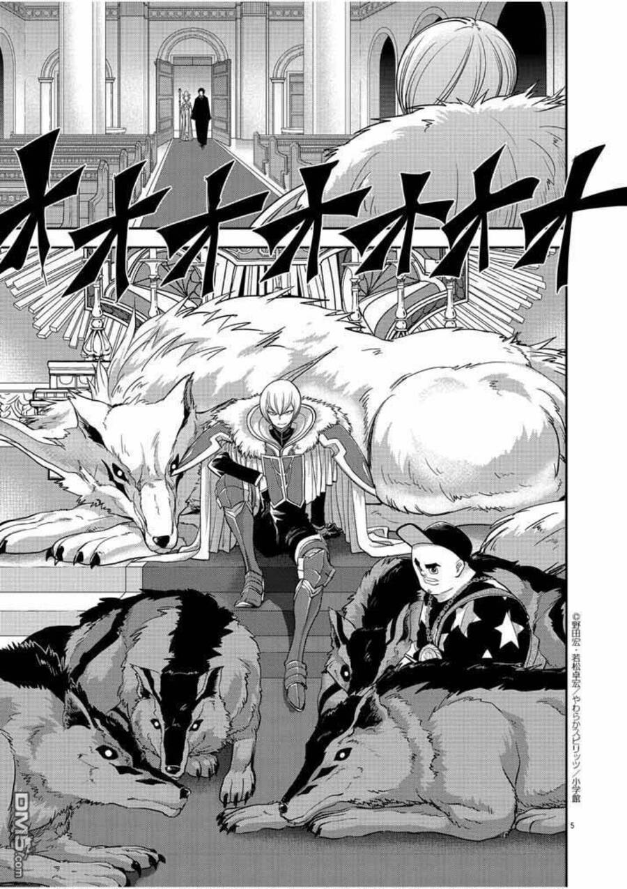 Dị Giới Thất Cách Chap 7 - Next Chap 8