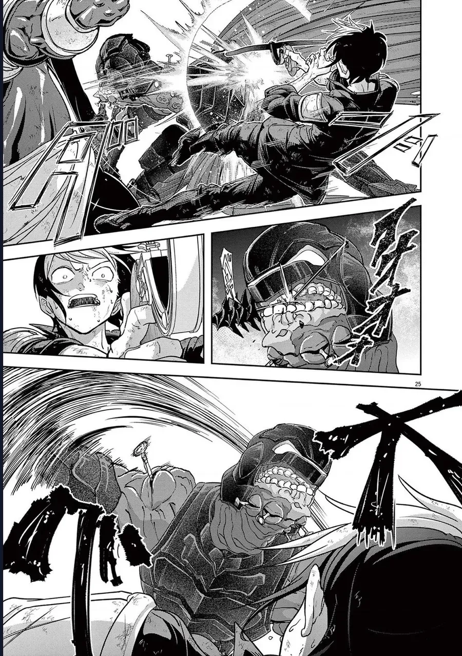 Dị Giới Thất Cách Chap 70 - Next Chap 71