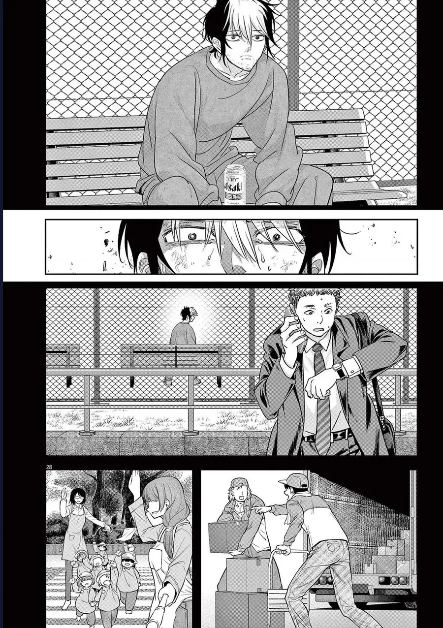 Dị Giới Thất Cách Chap 70 - Next Chap 71