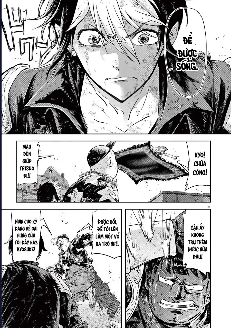 Dị Giới Thất Cách Chap 70 - Next Chap 71