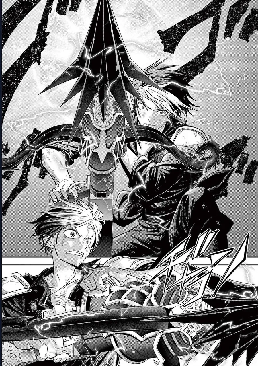 Dị Giới Thất Cách Chap 70 - Next Chap 71