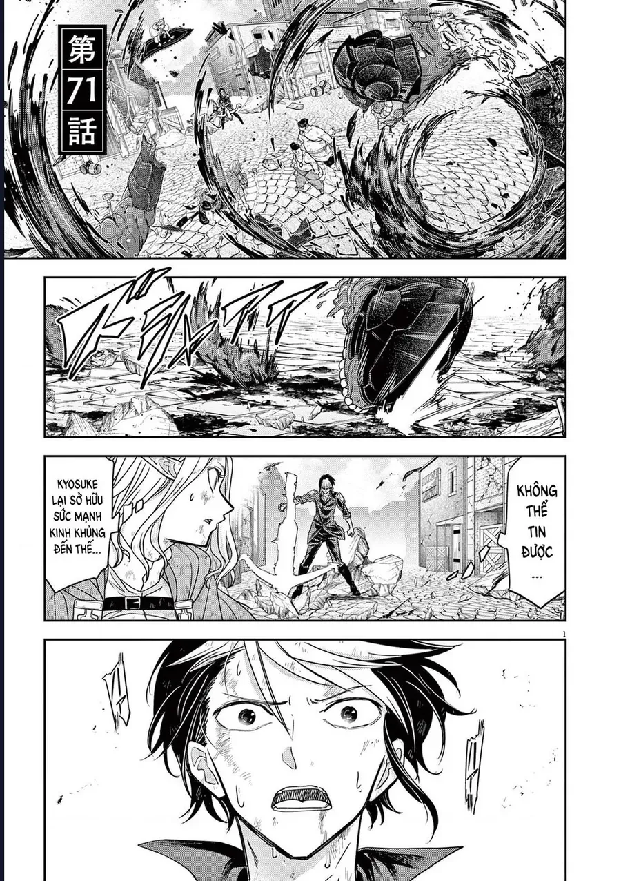 Dị Giới Thất Cách Chap 71 - Next Chap 72