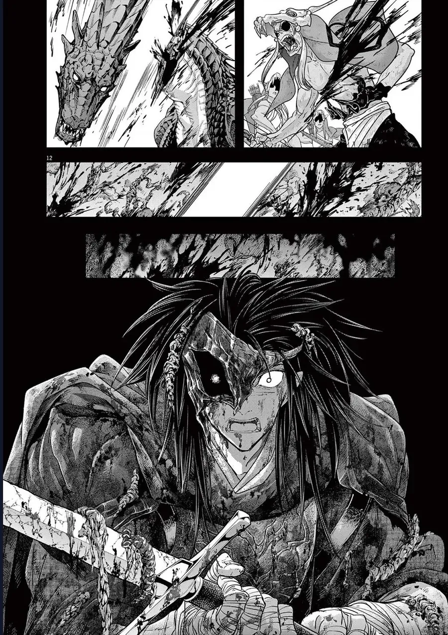 Dị Giới Thất Cách Chap 72 - Next Chap 73