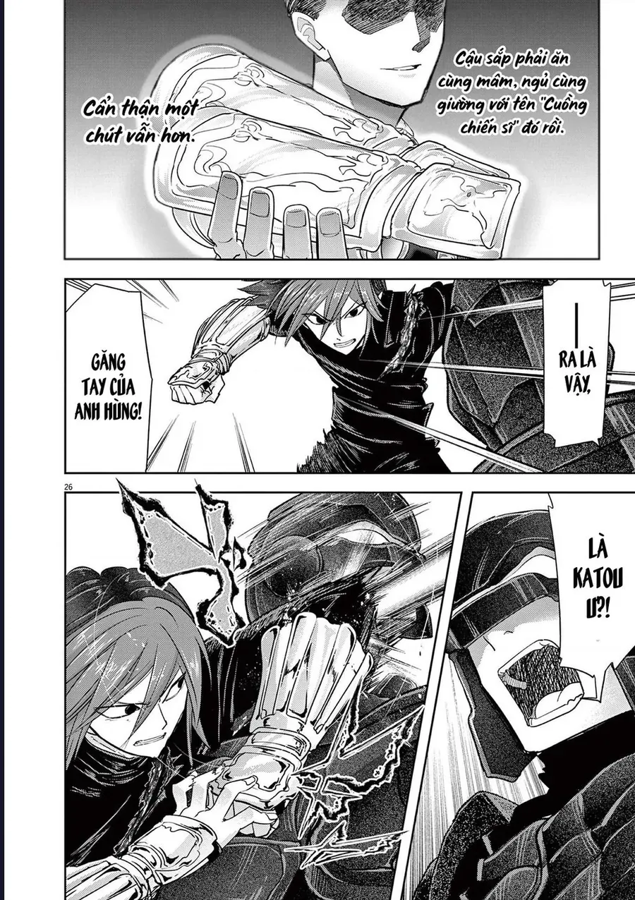 Dị Giới Thất Cách Chap 72 - Next Chap 73