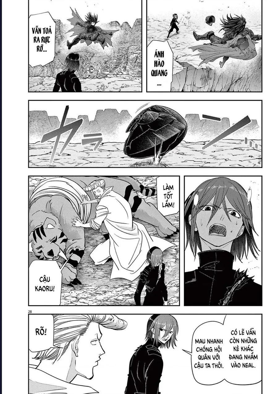 Dị Giới Thất Cách Chap 72 - Next Chap 73