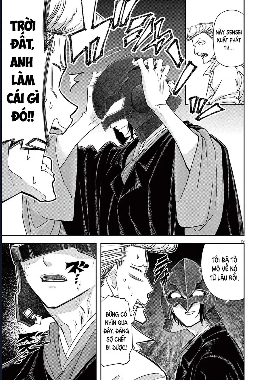 Dị Giới Thất Cách Chap 72 - Next Chap 73