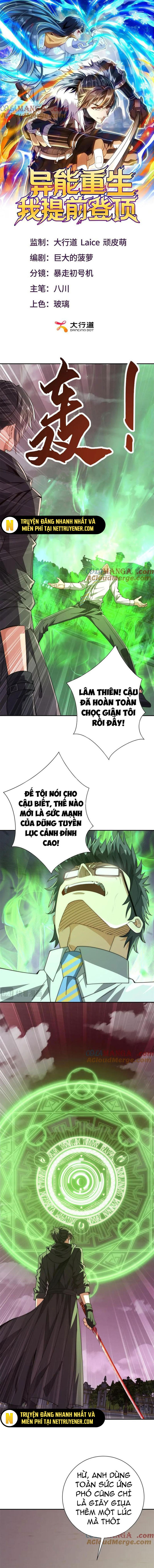 Dị Năng Trùng Sinh Ta Sớm Ở Đỉnh Cao Chap 32 - Next Chap 33