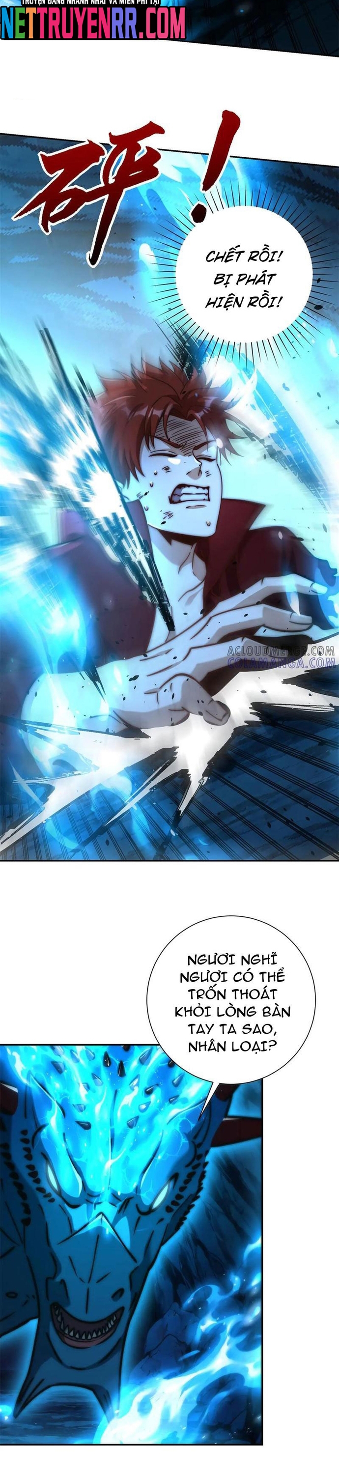 Dị Năng Trùng Sinh Ta Sớm Ở Đỉnh Cao Chap 42 - Next Chap 43