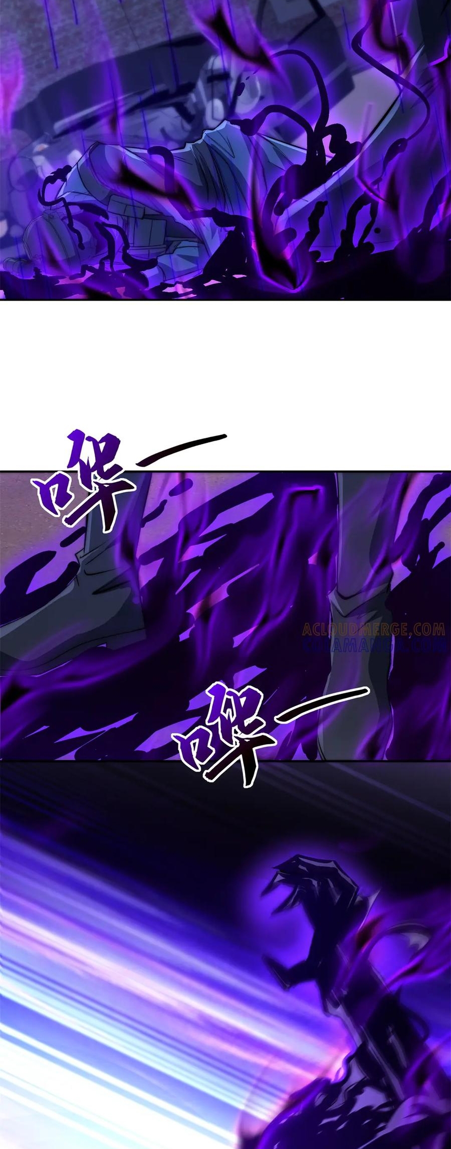 Dị Năng Trùng Sinh Ta Sớm Ở Đỉnh Cao Chap 54 - Next Chap 55