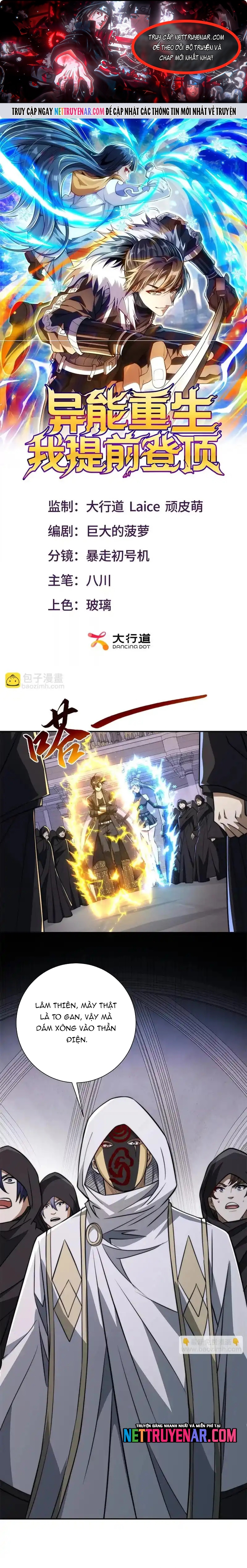 Dị Năng Trùng Sinh Ta Sớm Ở Đỉnh Cao Chap 61 - Next Chap 62