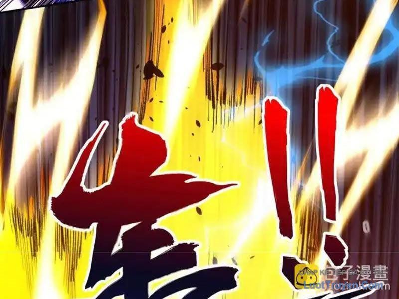 Dị Năng Trùng Sinh Ta Sớm Ở Đỉnh Cao Chap 62 - Next Chap 63