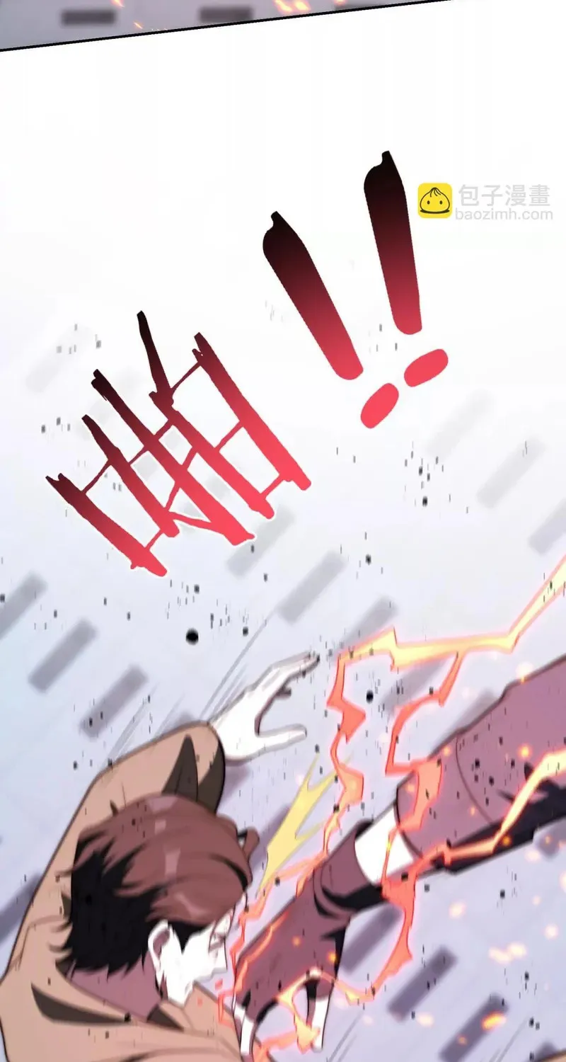 Dị Năng Trùng Sinh Ta Sớm Ở Đỉnh Cao Chap 78 - Next Chap 79