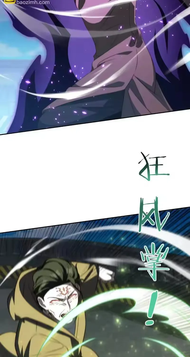 Dị Năng Trùng Sinh Ta Sớm Ở Đỉnh Cao Chap 80 - Next Chap 81