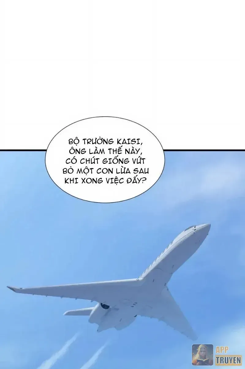 Dị Ngục Bạo Quân: Cái Bóng Của Ta Có Thể Tiến Hóa Vô Hạn Chap 104 - Next Chap 105