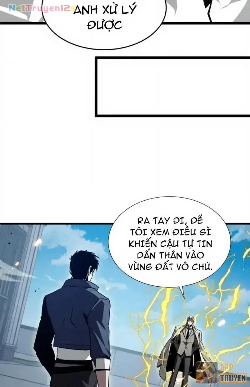 Dị Ngục Bạo Quân: Cái Bóng Của Ta Có Thể Tiến Hóa Vô Hạn Chap 105 - Next Chap 106