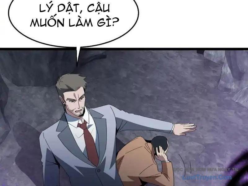 Dị Ngục Bạo Quân: Cái Bóng Của Ta Có Thể Tiến Hóa Vô Hạn Chap 55 - Next Chap 56