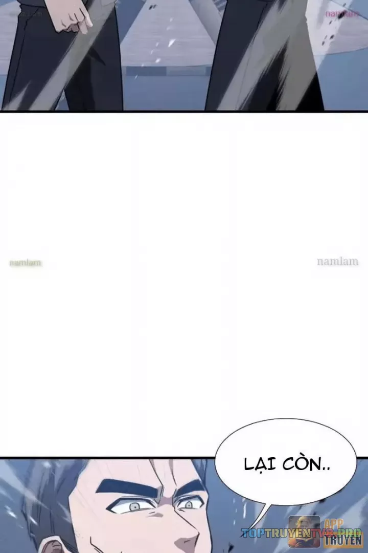 Dị Ngục Bạo Quân: Cái Bóng Của Ta Có Thể Tiến Hóa Vô Hạn Chap 67 - Next Chap 68