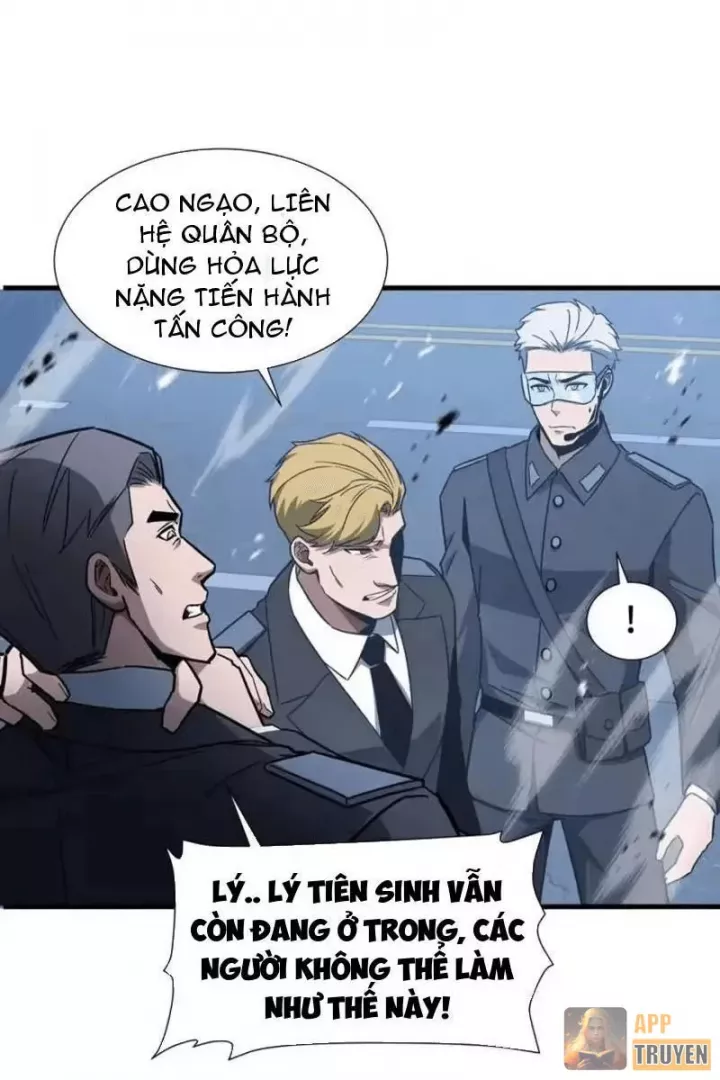 Dị Ngục Bạo Quân: Cái Bóng Của Ta Có Thể Tiến Hóa Vô Hạn Chap 67 - Next Chap 68