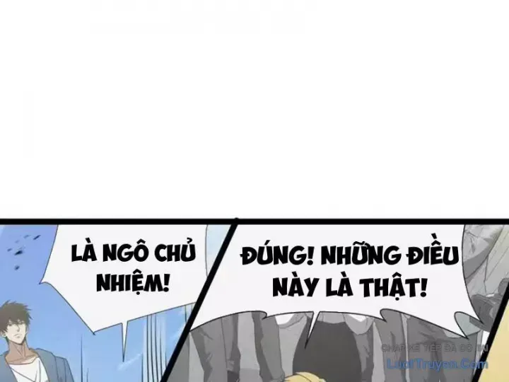 Dị Ngục Bạo Quân: Cái Bóng Của Ta Có Thể Tiến Hóa Vô Hạn Chap 69 - Next Chap 70