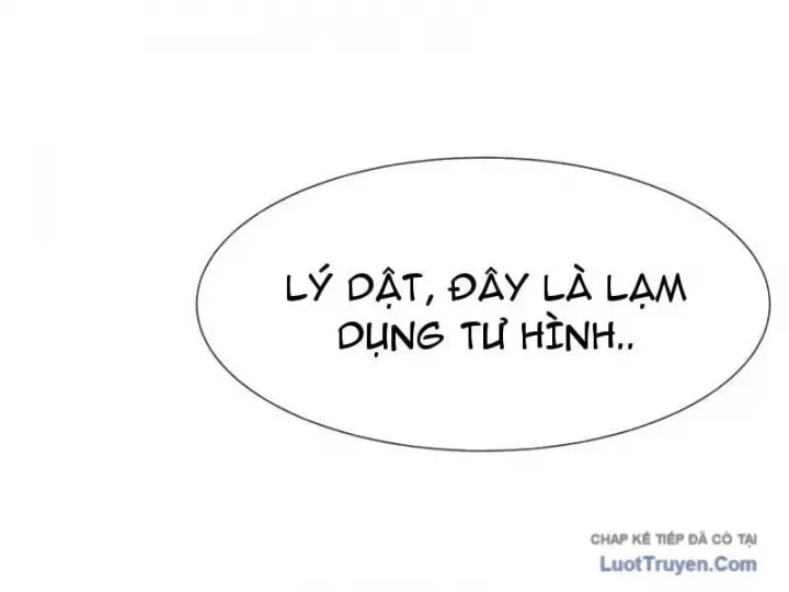 Dị Ngục Bạo Quân: Cái Bóng Của Ta Có Thể Tiến Hóa Vô Hạn Chap 69 - Next Chap 70