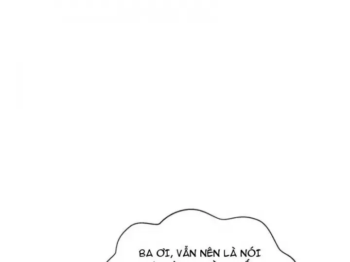 Dị Ngục Bạo Quân: Cái Bóng Của Ta Có Thể Tiến Hóa Vô Hạn Chap 69 - Next Chap 70