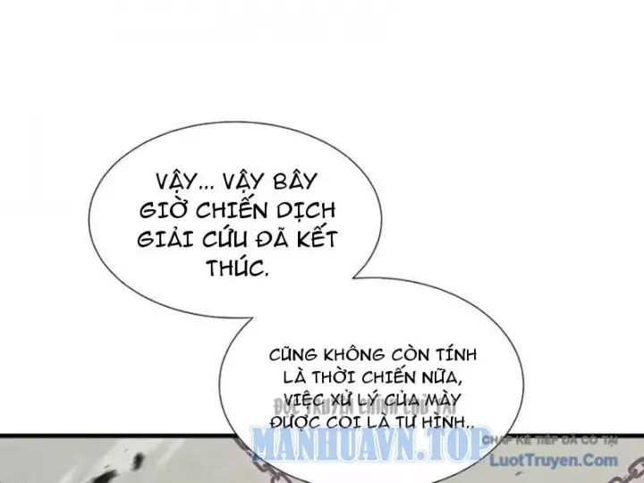 Dị Ngục Bạo Quân: Cái Bóng Của Ta Có Thể Tiến Hóa Vô Hạn Chap 69 - Next Chap 70