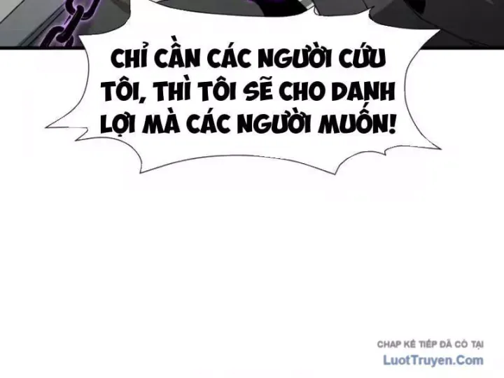 Dị Ngục Bạo Quân: Cái Bóng Của Ta Có Thể Tiến Hóa Vô Hạn Chap 69 - Next Chap 70