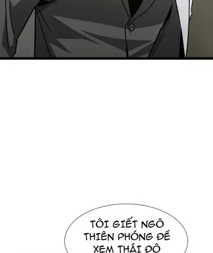 Dị Ngục Bạo Quân: Cái Bóng Của Ta Có Thể Tiến Hóa Vô Hạn Chap 70 - Next Chap 71