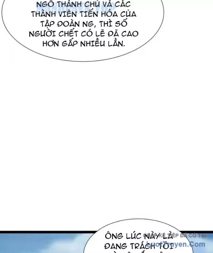 Dị Ngục Bạo Quân: Cái Bóng Của Ta Có Thể Tiến Hóa Vô Hạn Chap 70 - Next Chap 71