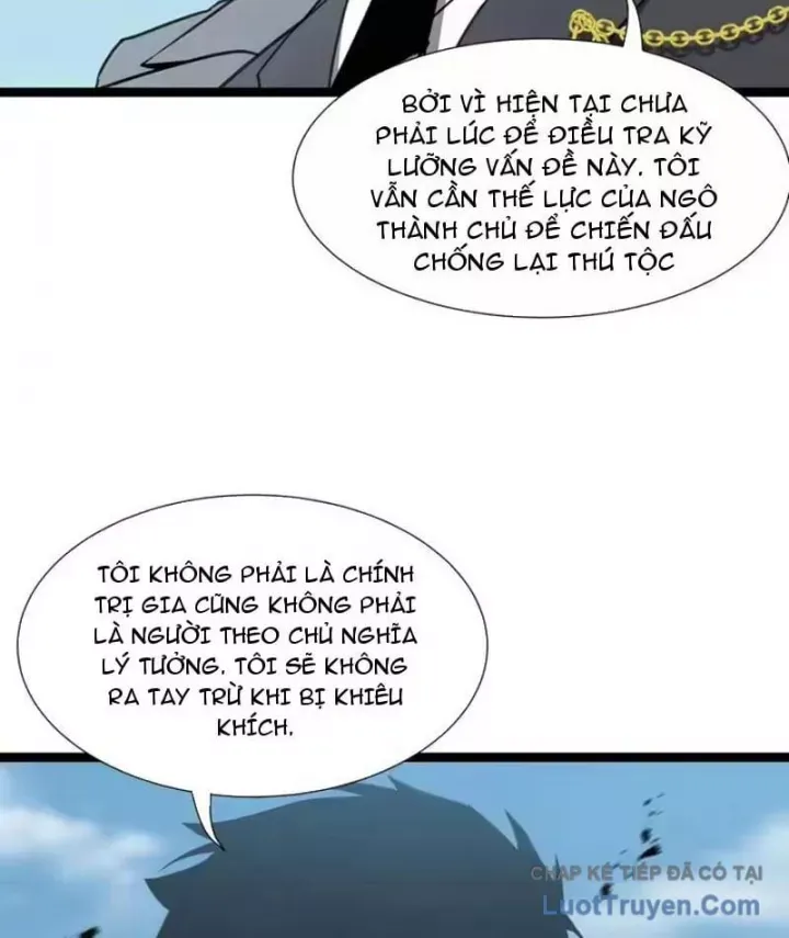 Dị Ngục Bạo Quân: Cái Bóng Của Ta Có Thể Tiến Hóa Vô Hạn Chap 70 - Next Chap 71