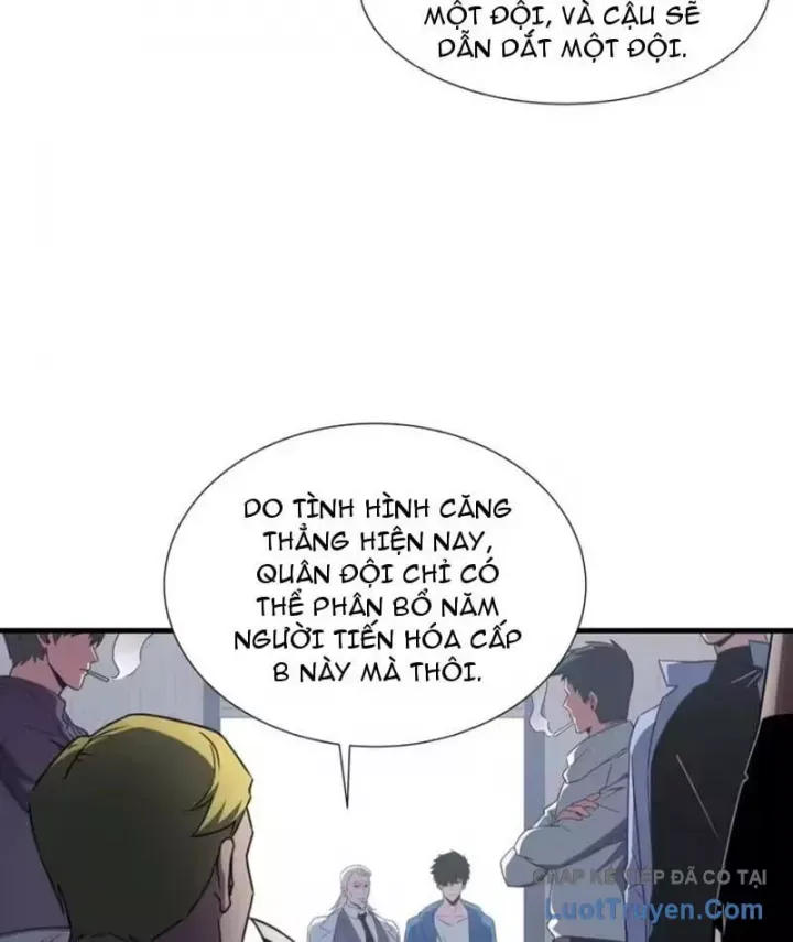 Dị Ngục Bạo Quân: Cái Bóng Của Ta Có Thể Tiến Hóa Vô Hạn Chap 70 - Next Chap 71