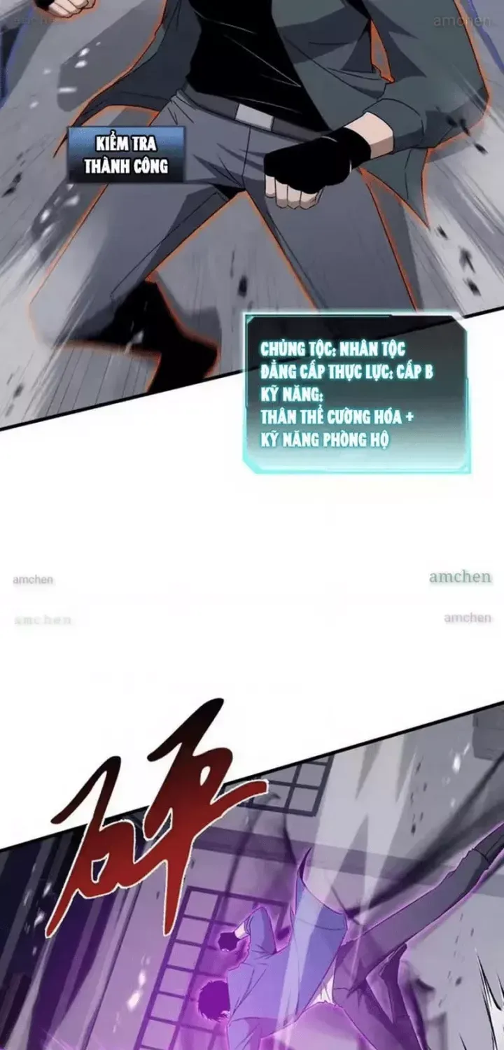 Dị Ngục Bạo Quân: Cái Bóng Của Ta Có Thể Tiến Hóa Vô Hạn Chap 71 - Next Chap 72