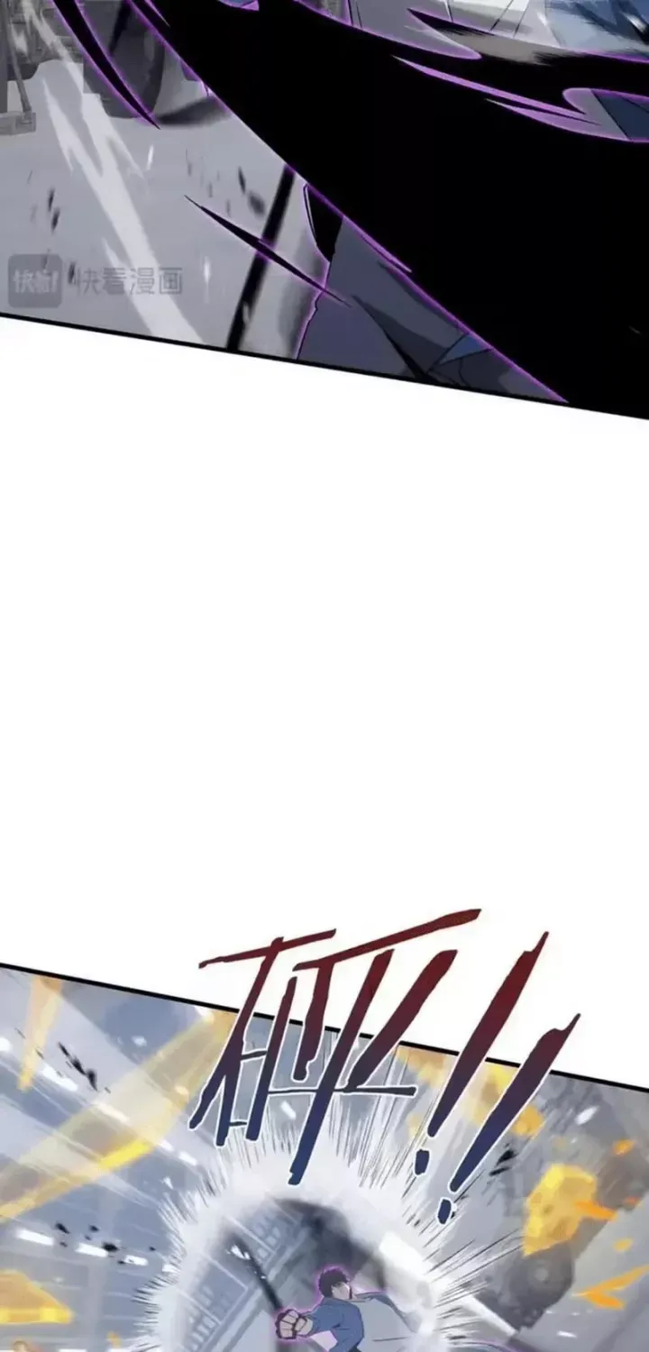 Dị Ngục Bạo Quân: Cái Bóng Của Ta Có Thể Tiến Hóa Vô Hạn Chap 71 - Next Chap 72