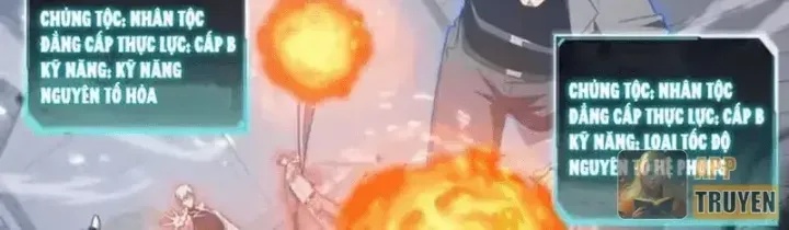 Dị Ngục Bạo Quân: Cái Bóng Của Ta Có Thể Tiến Hóa Vô Hạn Chap 71 - Next Chap 72