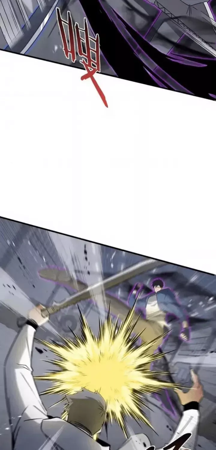 Dị Ngục Bạo Quân: Cái Bóng Của Ta Có Thể Tiến Hóa Vô Hạn Chap 71 - Next Chap 72