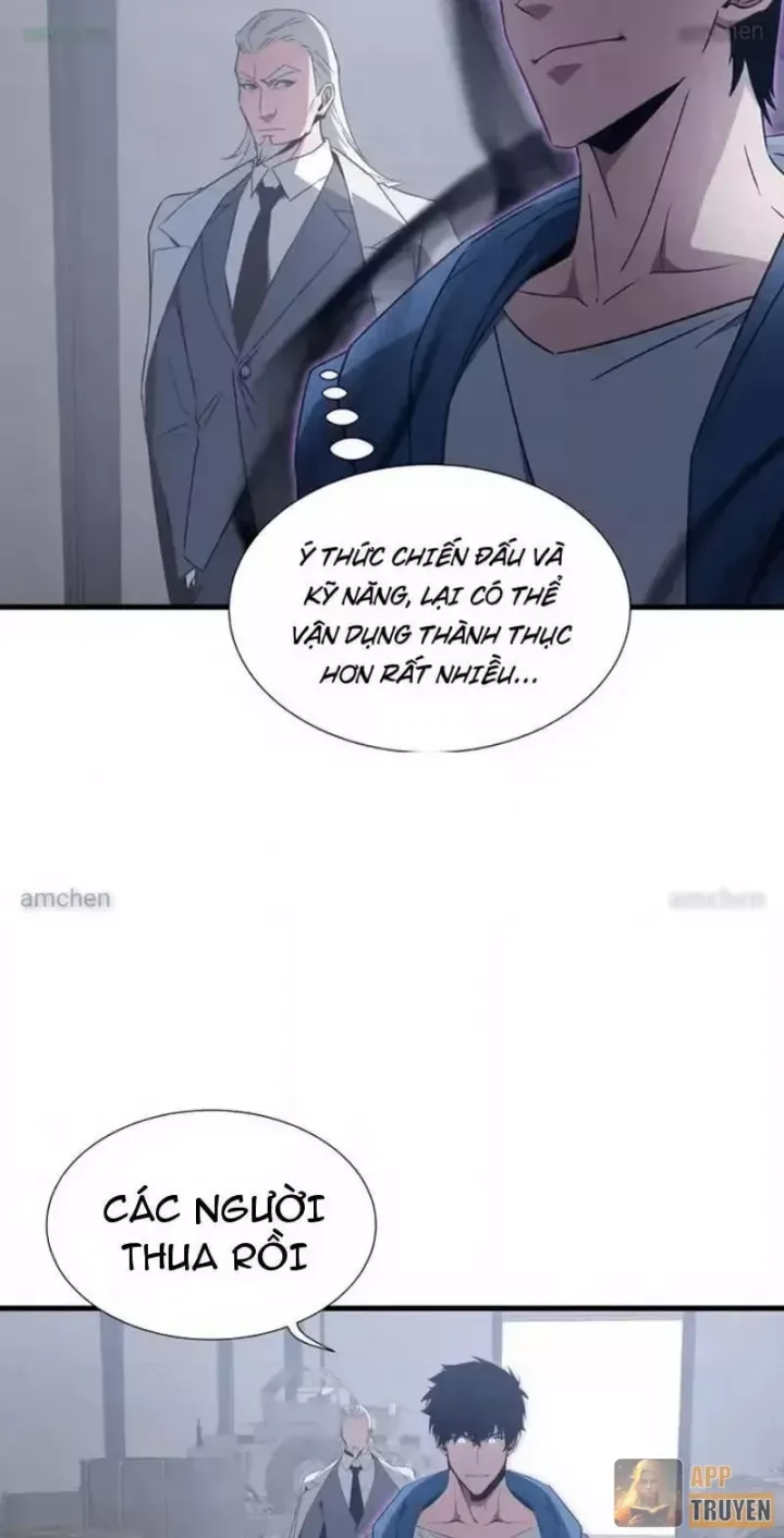 Dị Ngục Bạo Quân: Cái Bóng Của Ta Có Thể Tiến Hóa Vô Hạn Chap 71 - Next Chap 72