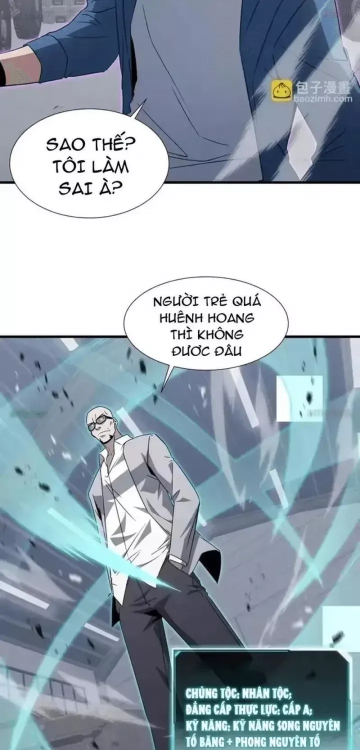 Dị Ngục Bạo Quân: Cái Bóng Của Ta Có Thể Tiến Hóa Vô Hạn Chap 71 - Next Chap 72