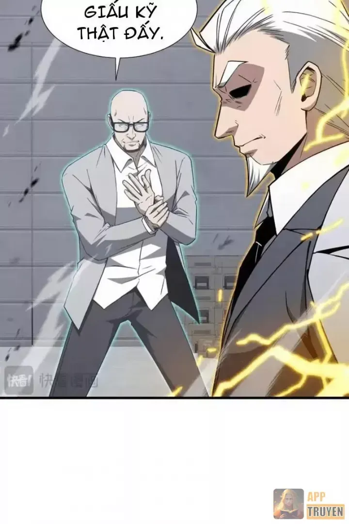 Dị Ngục Bạo Quân: Cái Bóng Của Ta Có Thể Tiến Hóa Vô Hạn Chap 73 - Next Chap 74