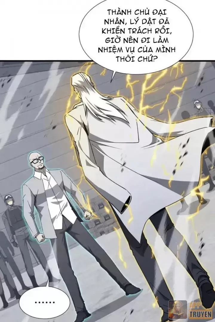 Dị Ngục Bạo Quân: Cái Bóng Của Ta Có Thể Tiến Hóa Vô Hạn Chap 73 - Next Chap 74