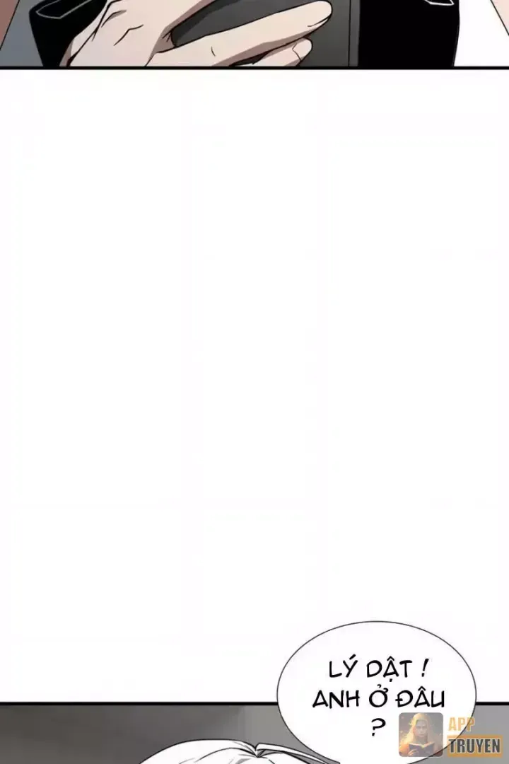 Dị Ngục Bạo Quân: Cái Bóng Của Ta Có Thể Tiến Hóa Vô Hạn Chap 73 - Next Chap 74